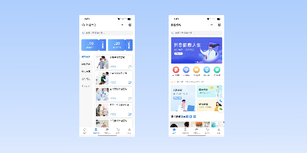 吐鲁番在线体检预约